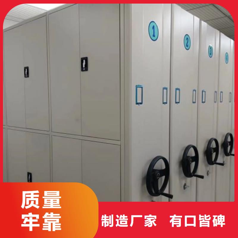 工作原理【凯美】电表挂表密集柜
