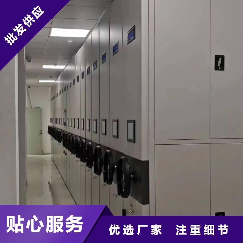 改造升級(jí)【凱美】搖把式密集柜