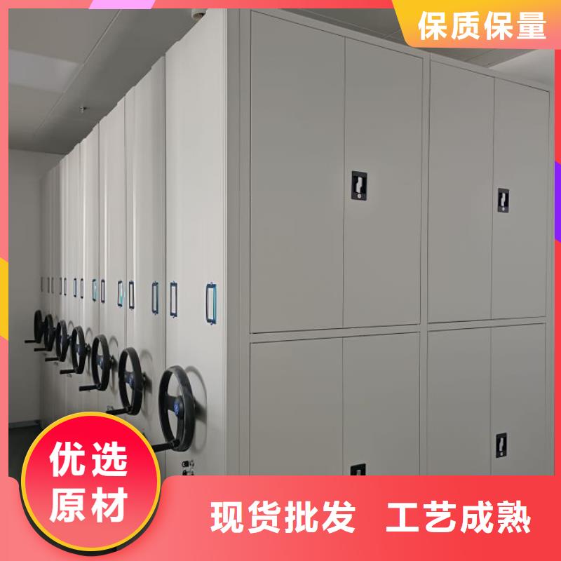 施工案例【凱美】密集柜檔案柜