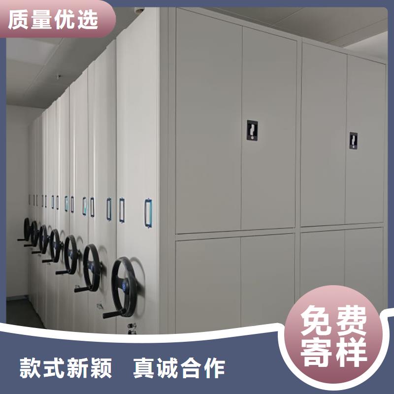 工作原理【凱美】電表掛表密集柜