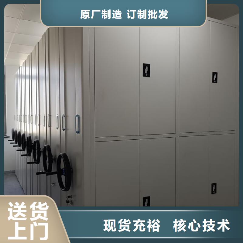 字畫密集柜多年經(jīng)驗