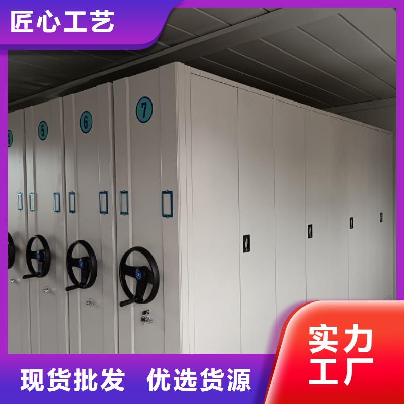 什么價位【凱美】電動自動密集架