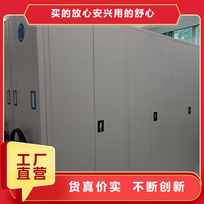 常見問題【凱美】抽斗式密集柜