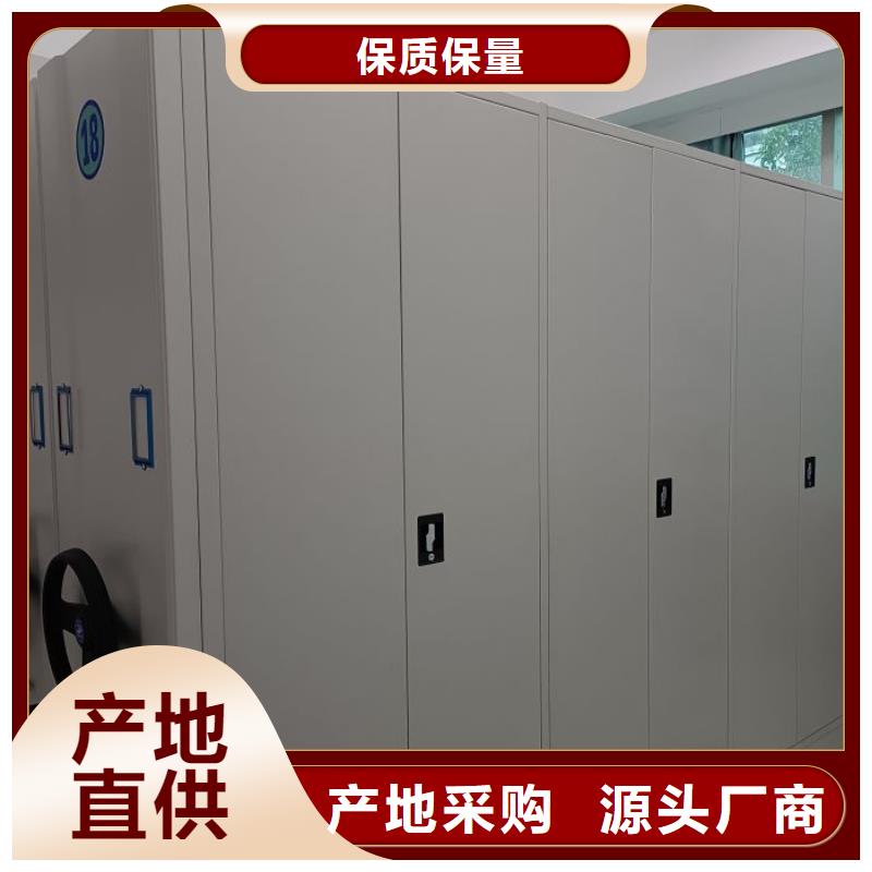 产品的性能与使用寿命【凯美】智能式表库密集柜
