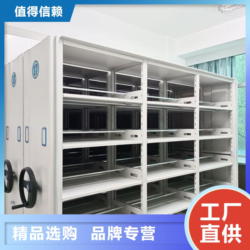 有优惠吗【凯美】直列式移动密集架