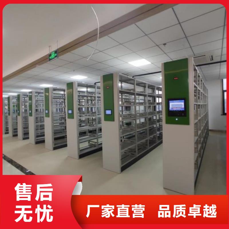 畫框密集柜免費安排發(fā)貨