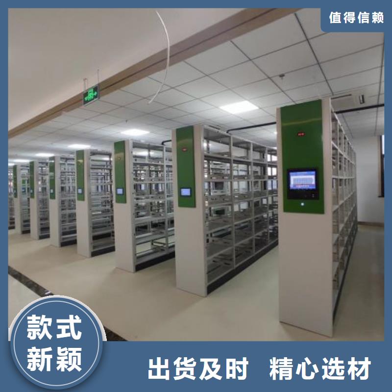 有優(yōu)惠嗎【凱美】直列式移動密集架
