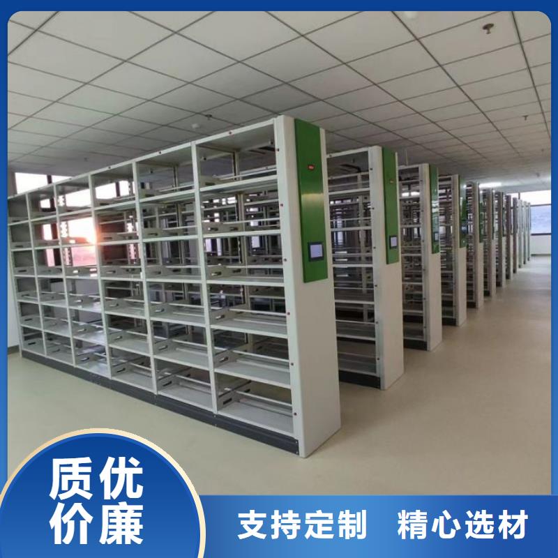 有現(xiàn)貨的【凱美】導(dǎo)軌式檔案柜
