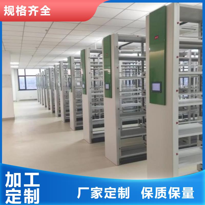有優(yōu)惠嗎【凱美】直列式移動密集架
