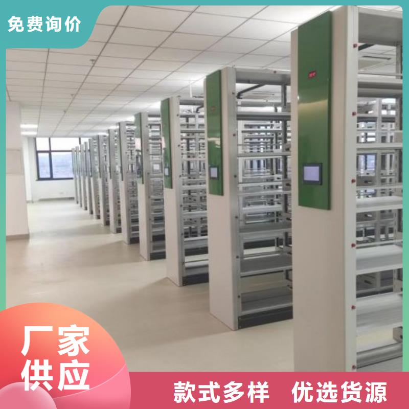 問答知識【凱美】手搖動密集架