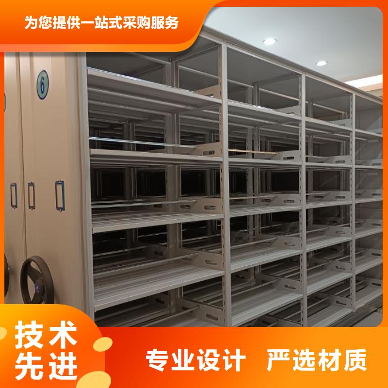 常見問題【凱美】抽斗式密集柜