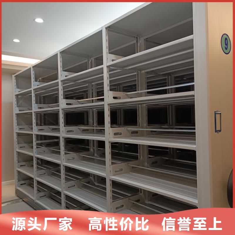 問答知識【凱美】手搖動密集架