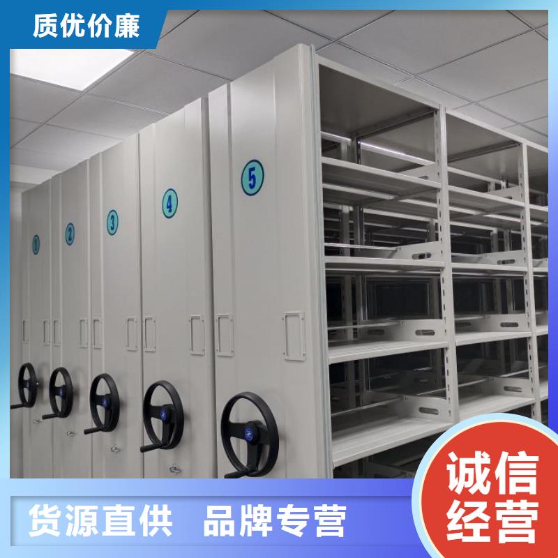 工作原理【凱美】電表掛表密集柜
