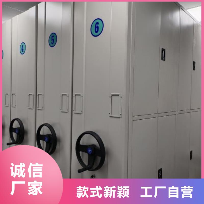 有优惠吗【凯美】直列式移动密集架
