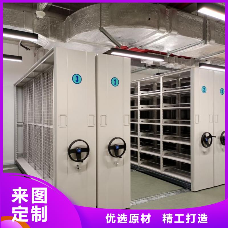 怎么代理【凯美】档案袋密集柜