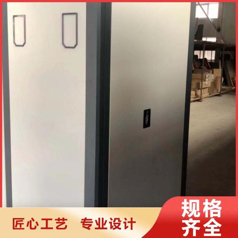怎么代理【凱美】鋼制雙面雙聯(lián)檔案架