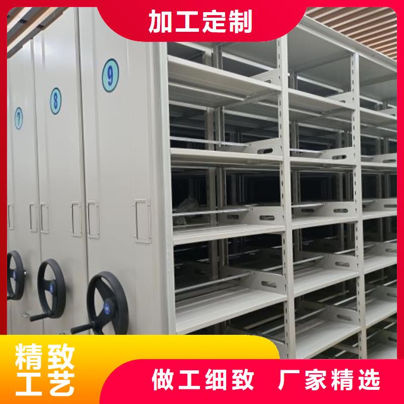 工作原理【凯美】电表挂表密集柜