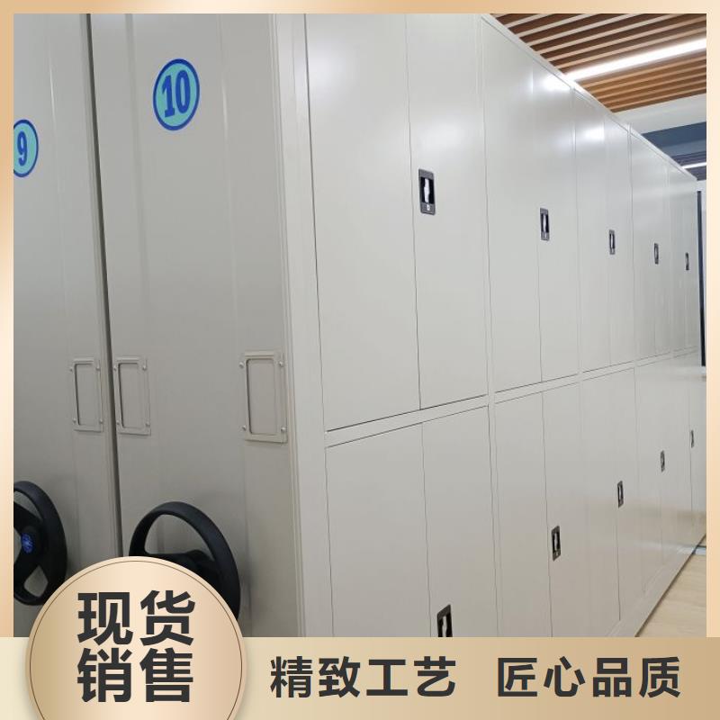 銷售方法【凱美】檔案文件密集架