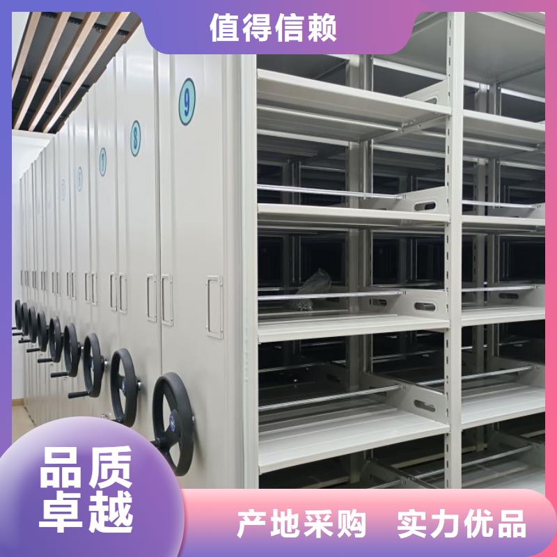 怎么代理【凯美】档案袋密集柜