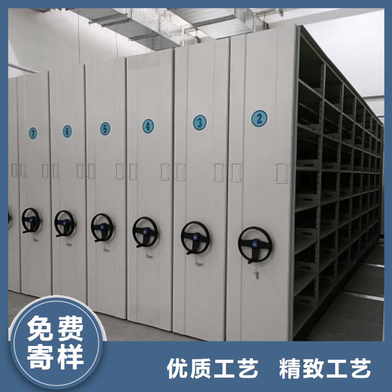 咨詢電話多少【凱美】圖書密集柜