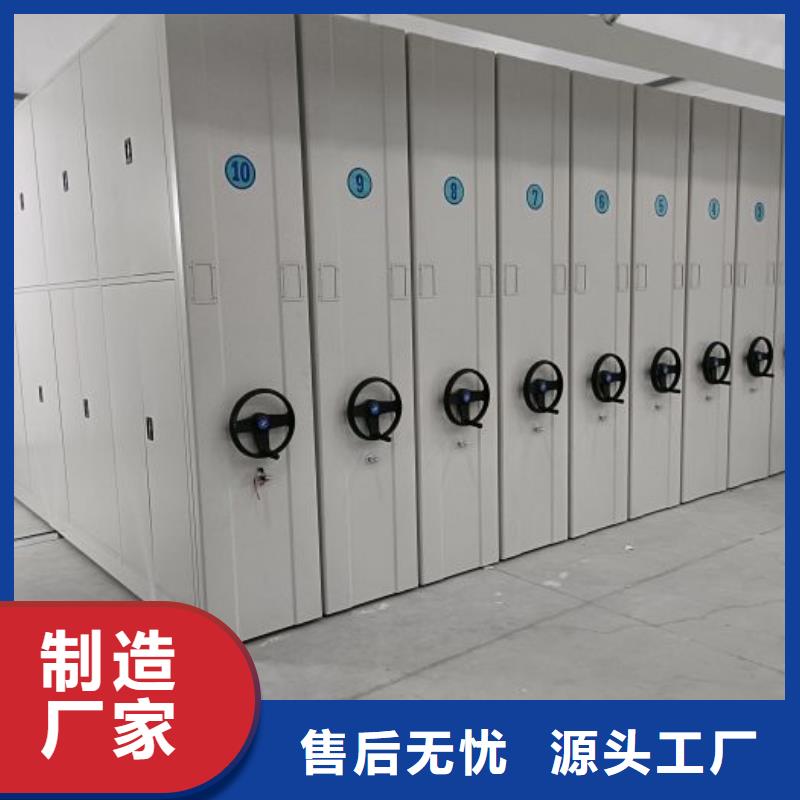 咨询电话多少【凯美】图书密集柜