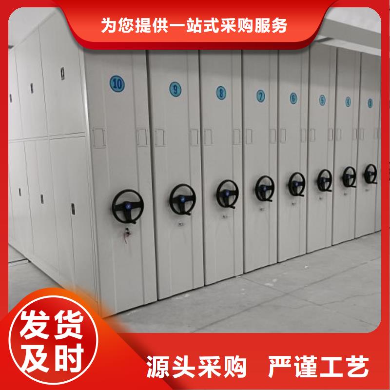 畫框密集柜免費安排發(fā)貨