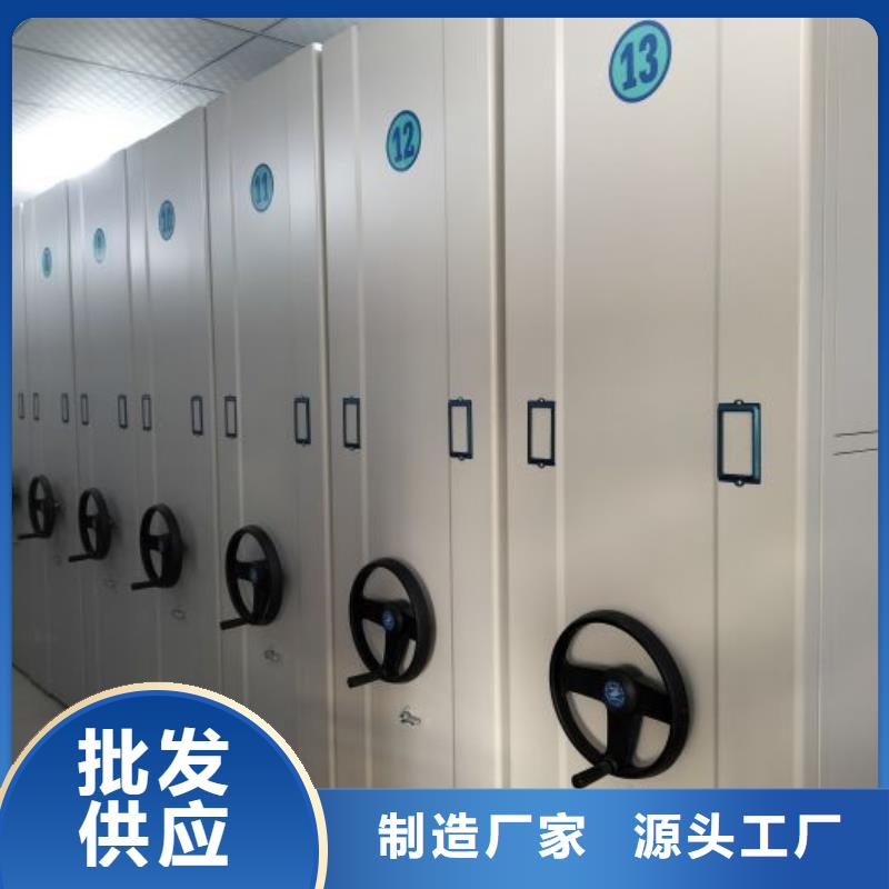咨询电话多少【凯美】图书密集柜