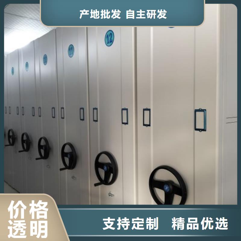 怎么代理【凱美】鋼制雙面雙聯(lián)檔案架