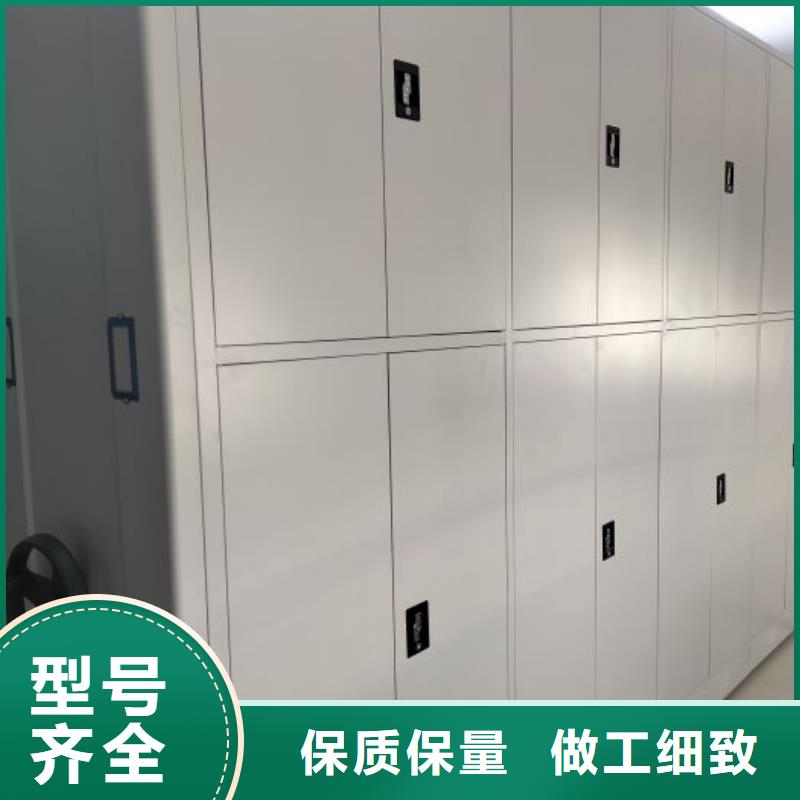 廠家歡迎來電【凱美】圖書室書架