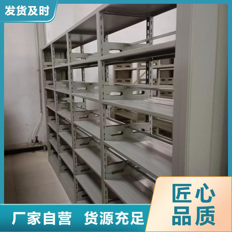 实惠的【凯美】保密型密集架