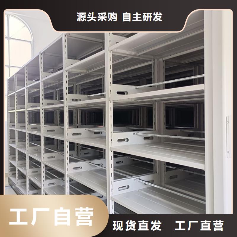 咨询电话多少【凯美】图书密集柜