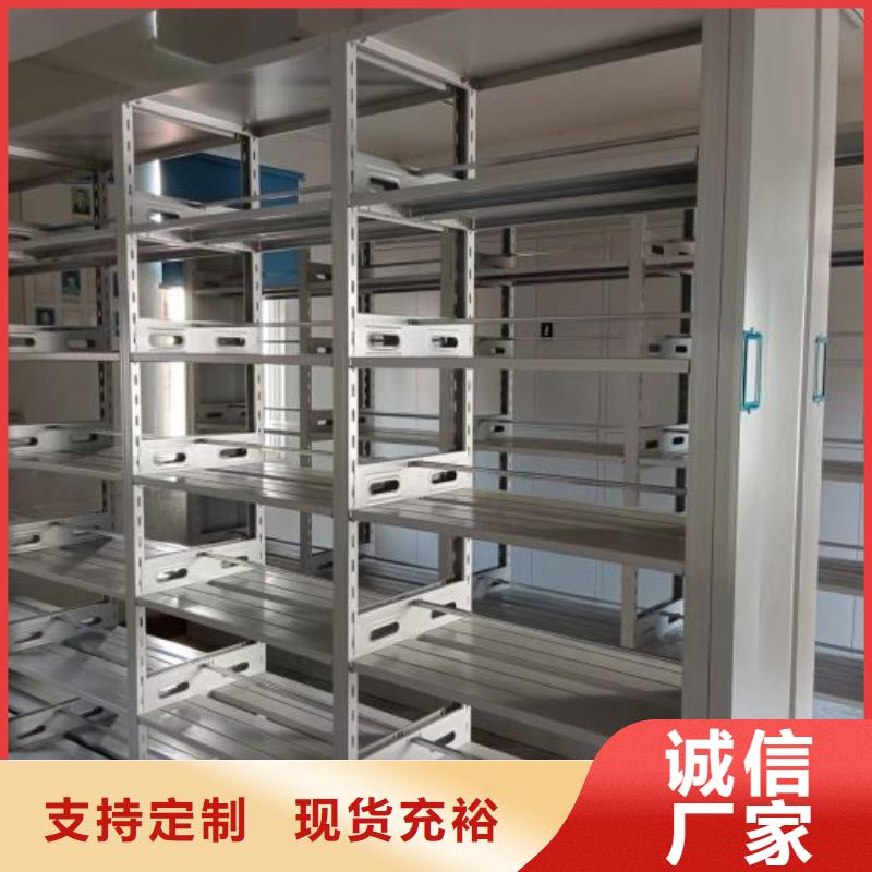 服務(wù)客戶【凱美】檔案館電動密集架