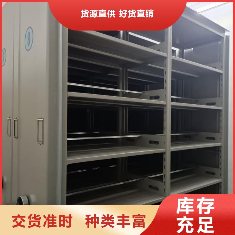 常見故障【凱美】圖書密集柜
