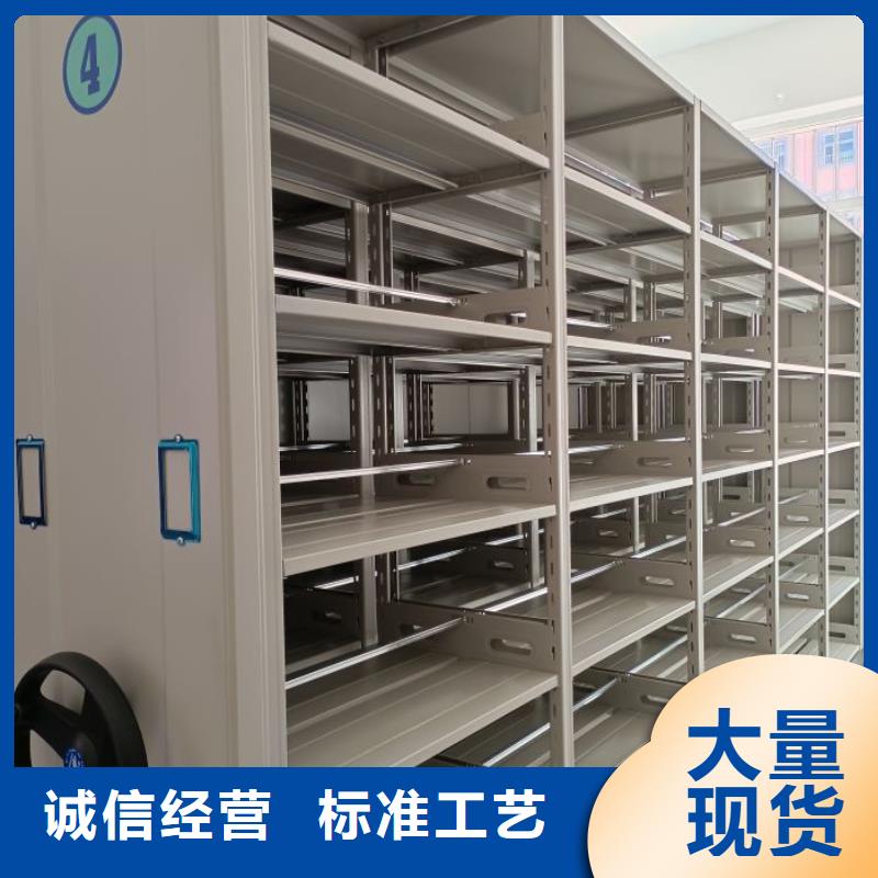 哪種好【凱美】鋼制手動(dòng)密集架