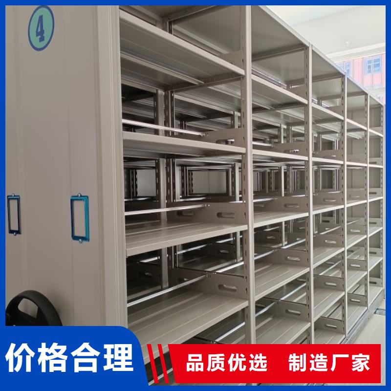 服务客户【凯美】档案馆电动密集架