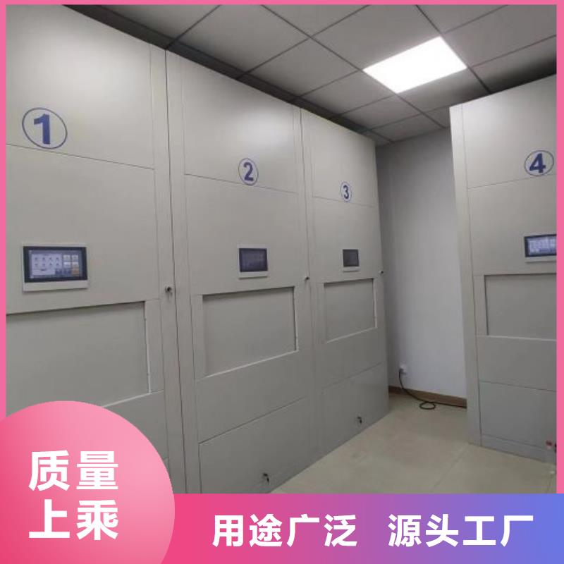 哪种好【凯美】移动资料柜