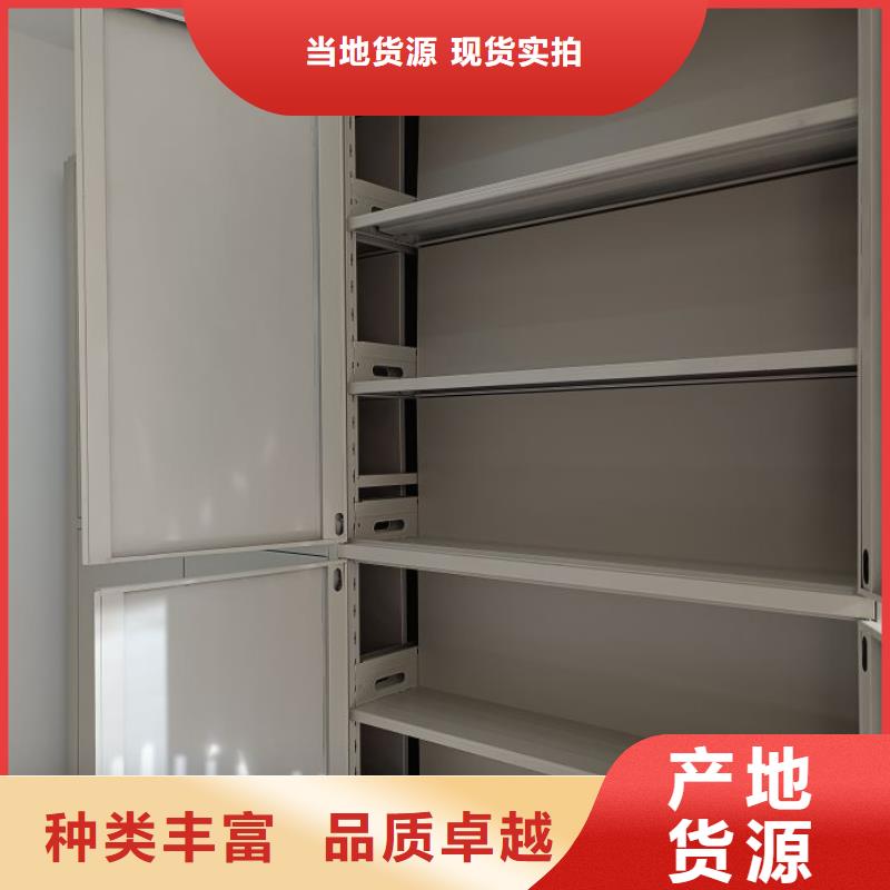 工作原理【凱美】電表掛表密集柜