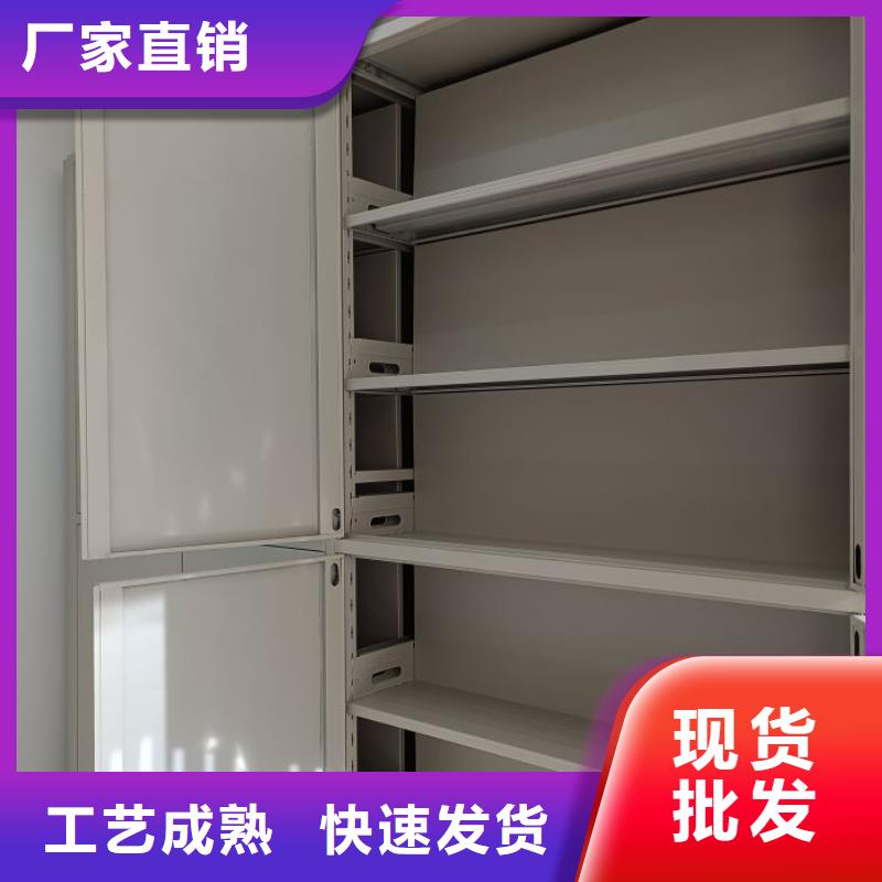 改造升級(jí)【凱美】搖把式密集柜