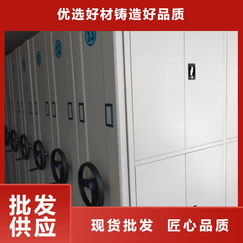 什么價位【凱美】電動自動密集架