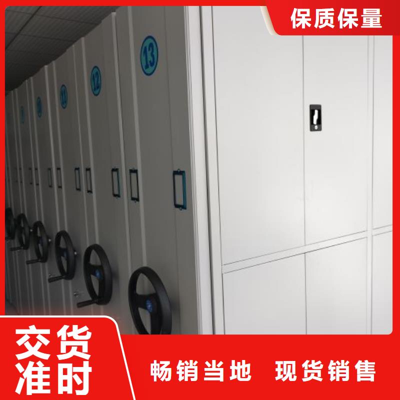怎么代理【凱美】密集手搖移動書架
