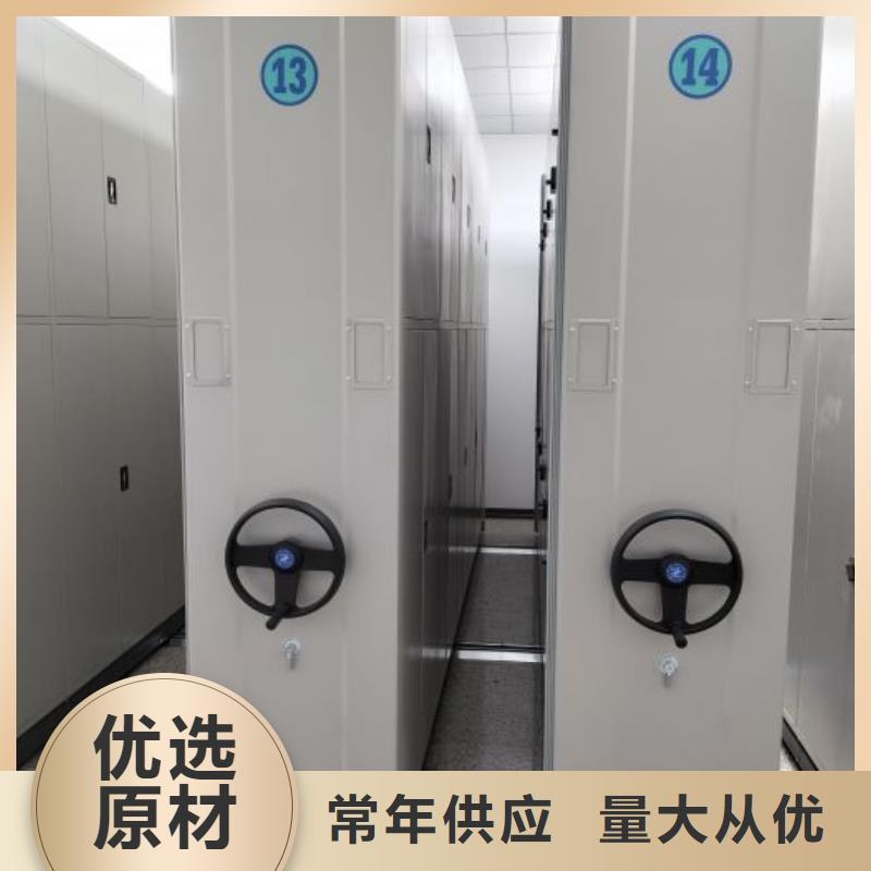 常见故障【凯美】图书密集柜