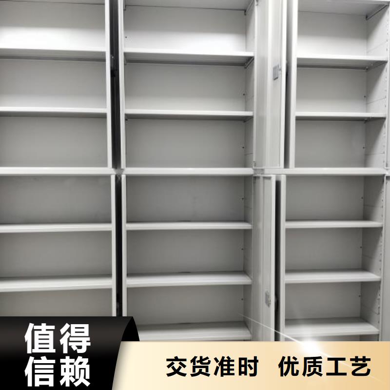 什么價位【凱美】電動自動密集架