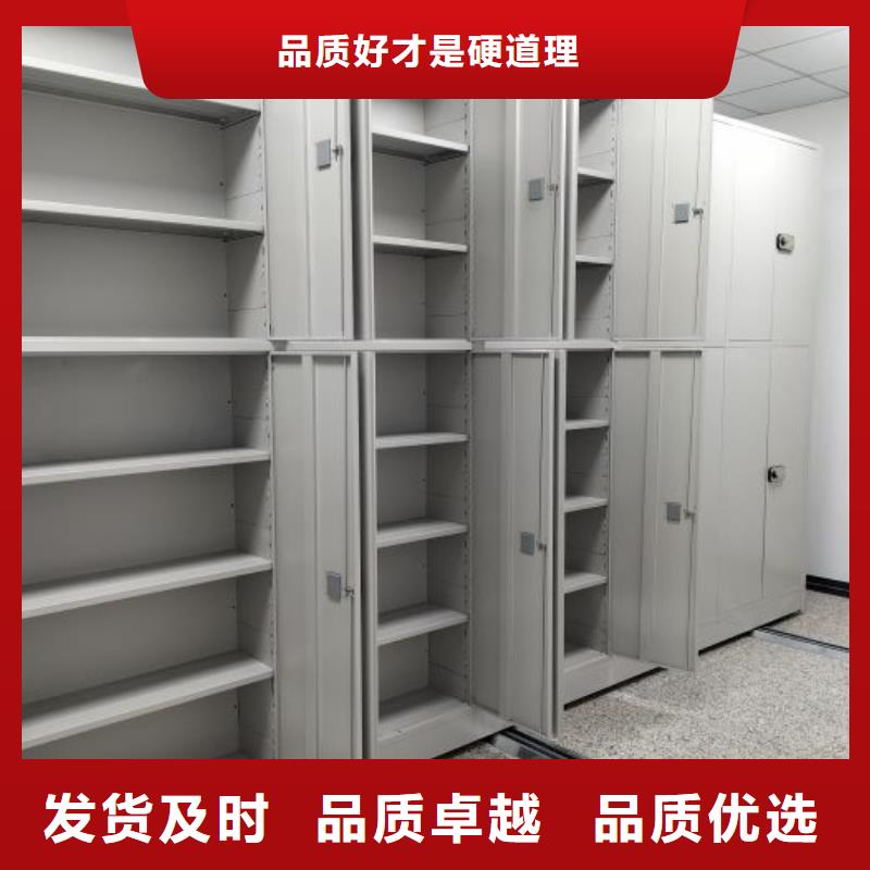 产品的性能与使用寿命【凯美】智能式表库密集柜