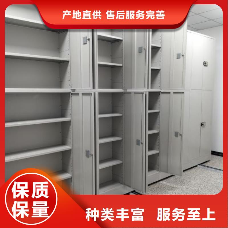 哪种好【凯美】移动资料柜