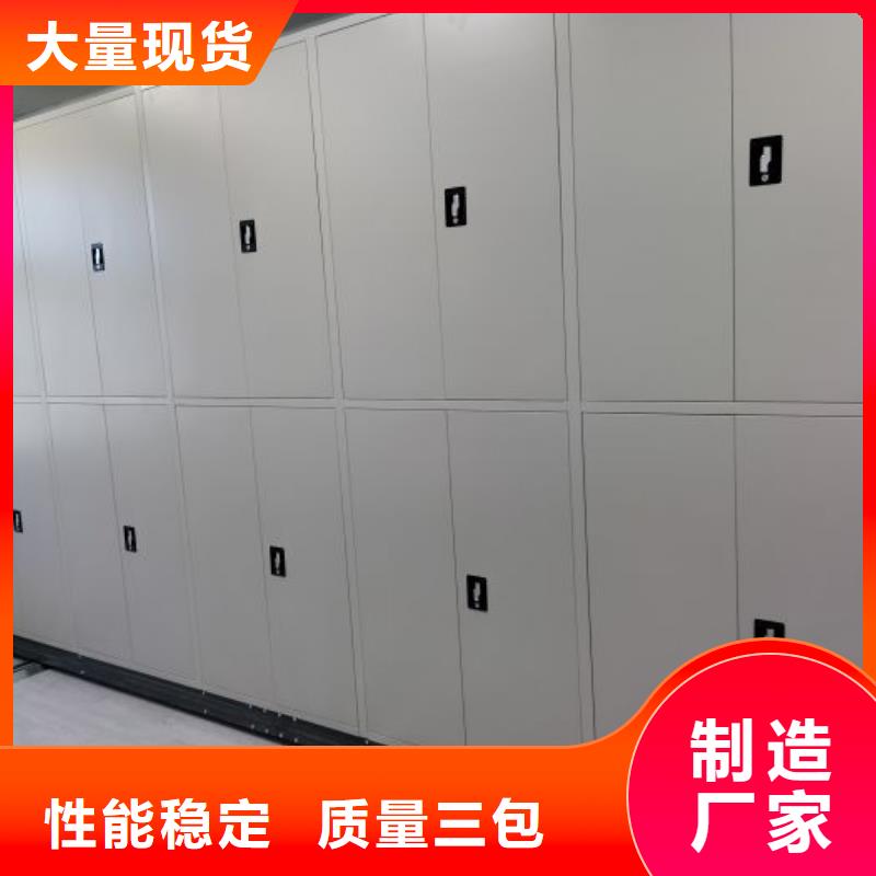 厂家价【凯美】钢制双面双联档案架
