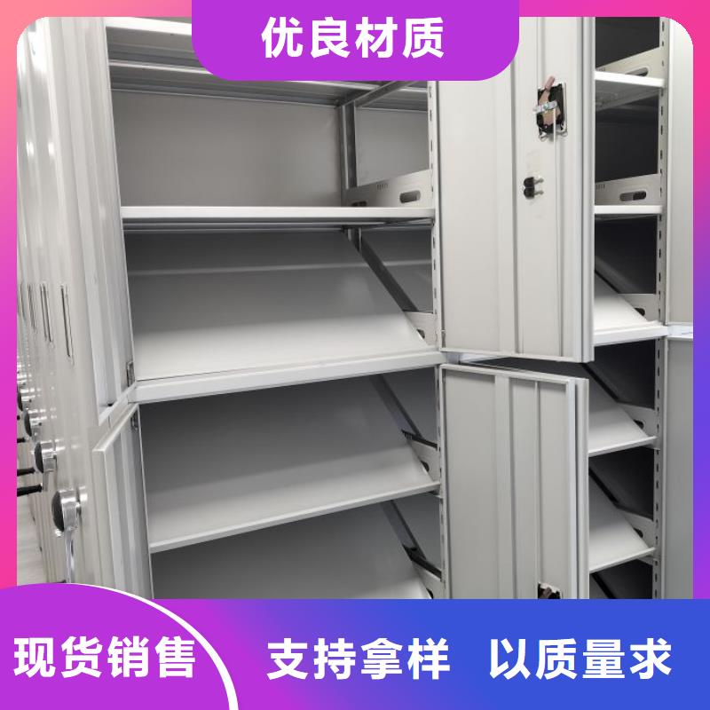 哪种好【凯美】移动资料柜