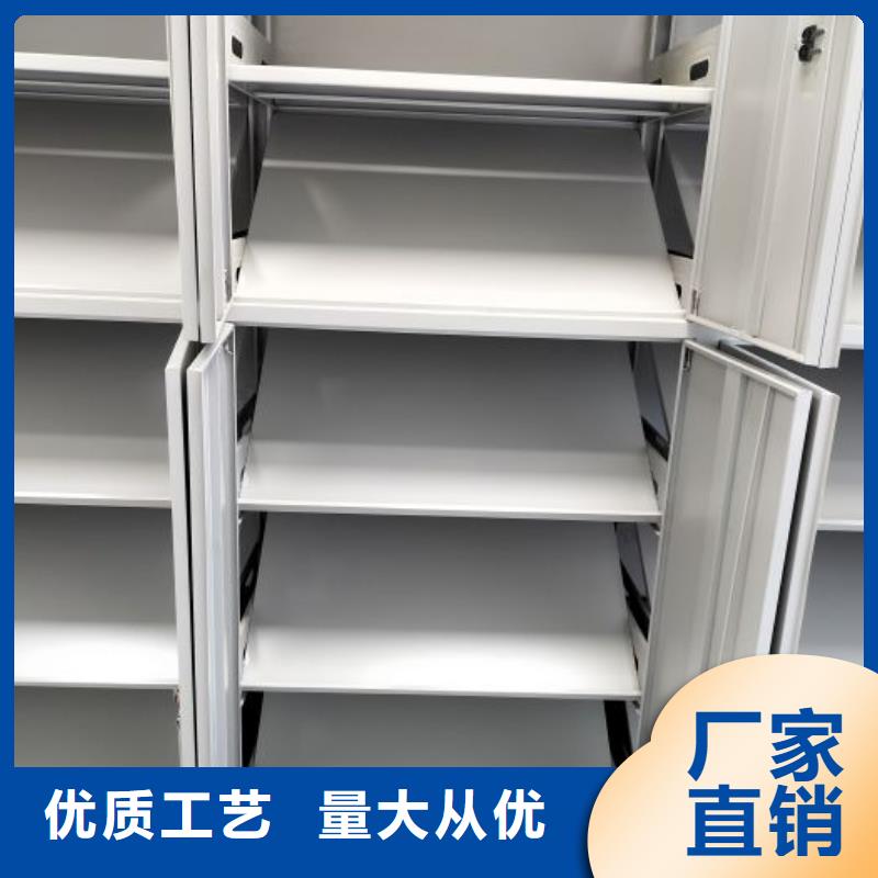 工作原理【凱美】電表掛表密集柜