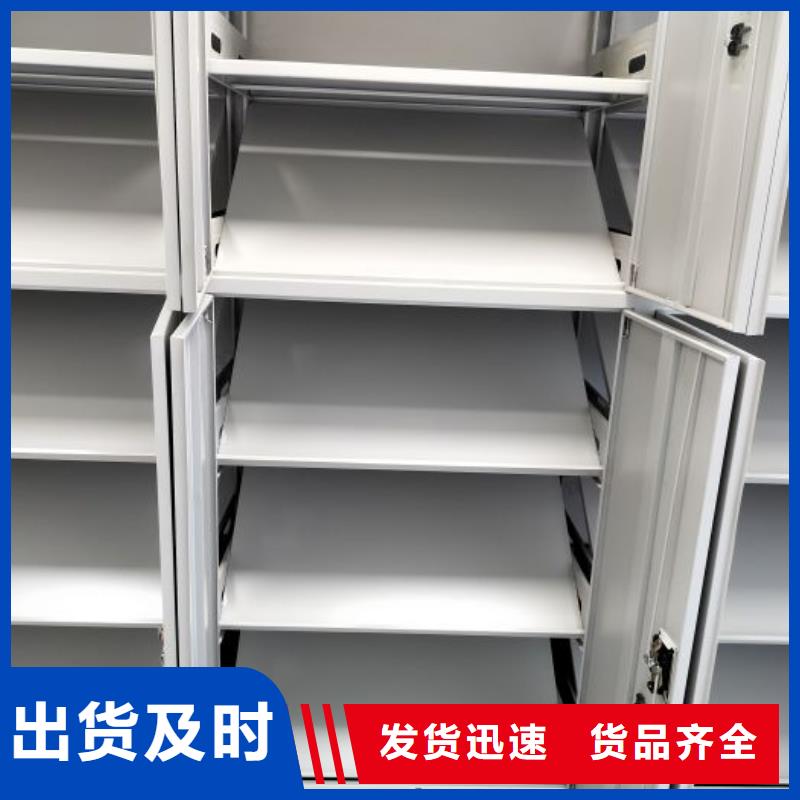 有优惠吗【凯美】直列式移动密集架