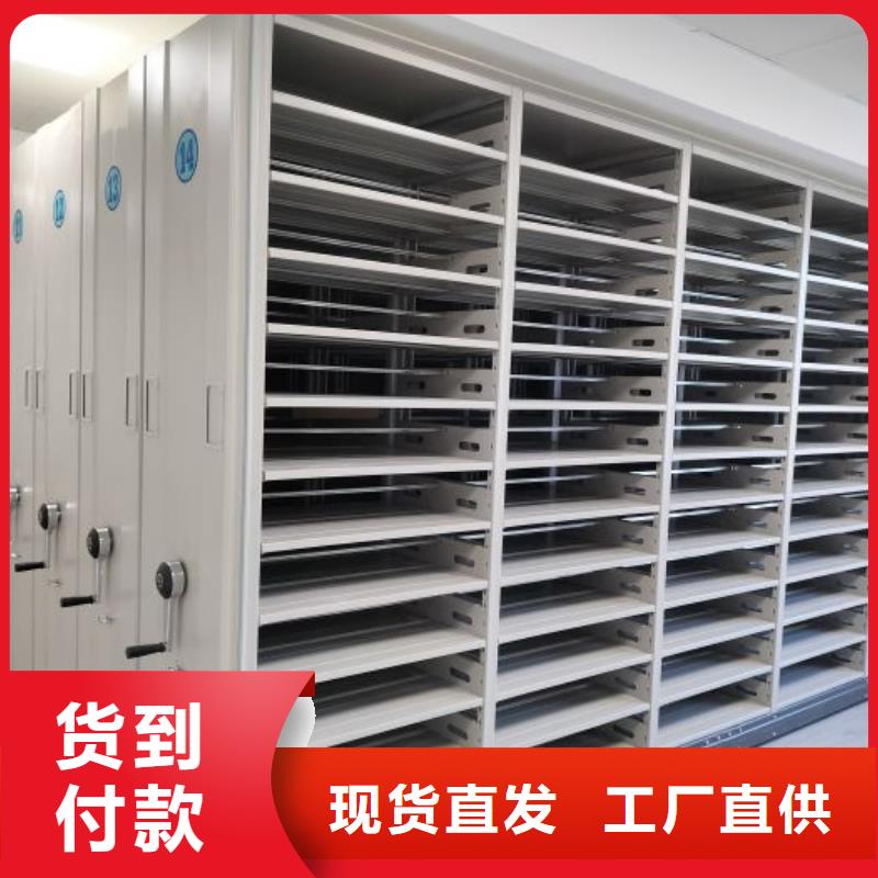 畫框密集柜免費安排發(fā)貨