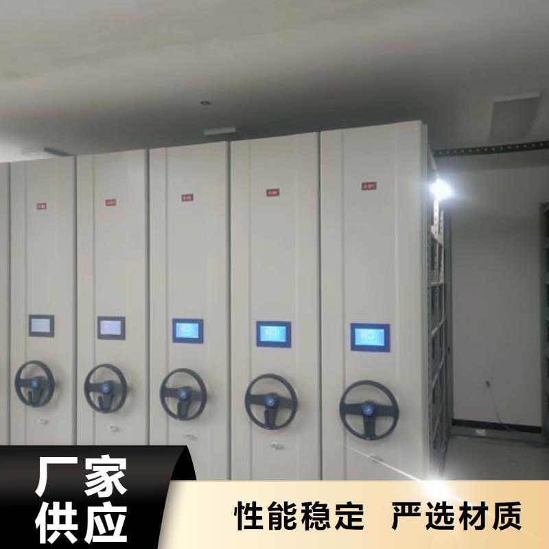問答知識【凱美】手搖動密集架